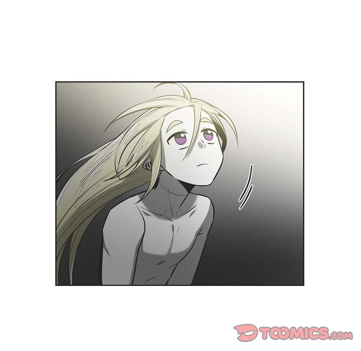 Read Warriors vs. Warriors chapter 72 image 73 on Lezhin