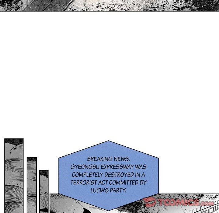 Read Warriors vs. Warriors chapter 73 image 21 on Lezhin
