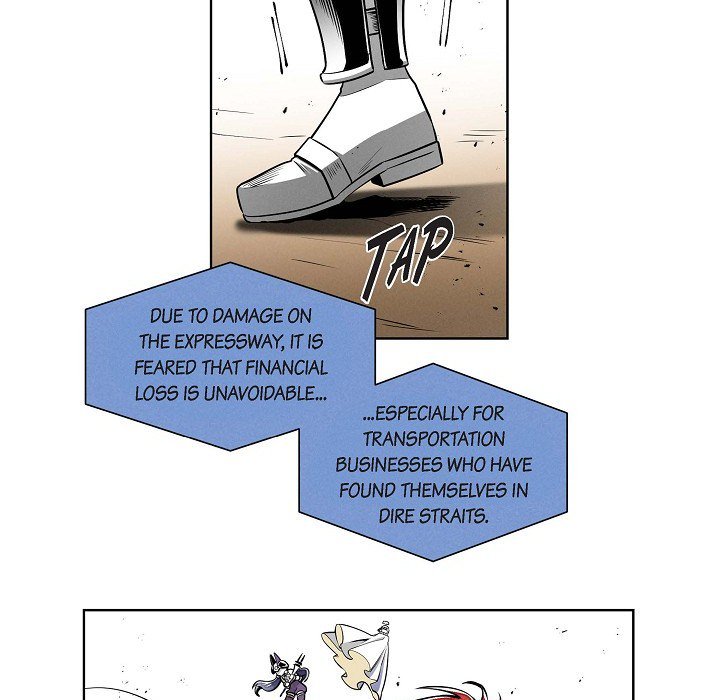 Read Warriors vs. Warriors chapter 73 image 23 on Lezhin