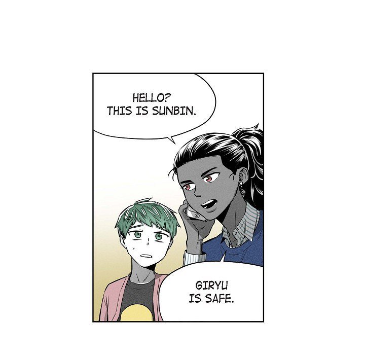 Read Warriors vs. Warriors chapter 73 image 46 on Lezhin