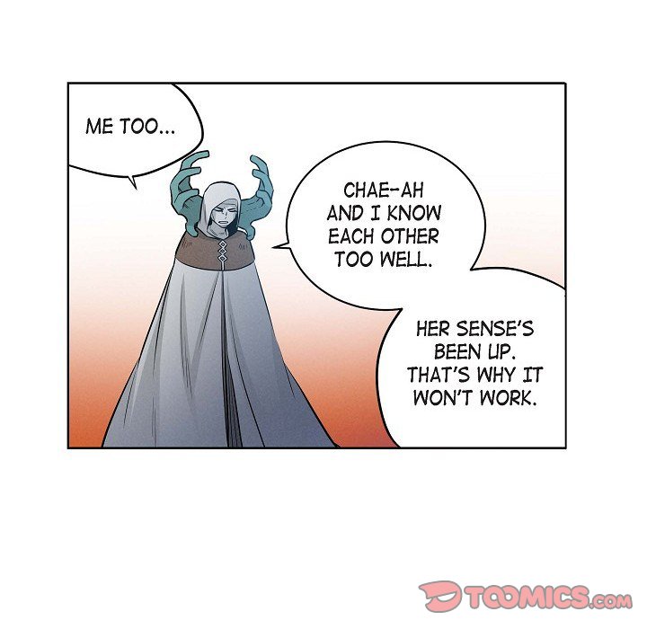 Read Warriors vs. Warriors chapter 74 image 19 on Lezhin