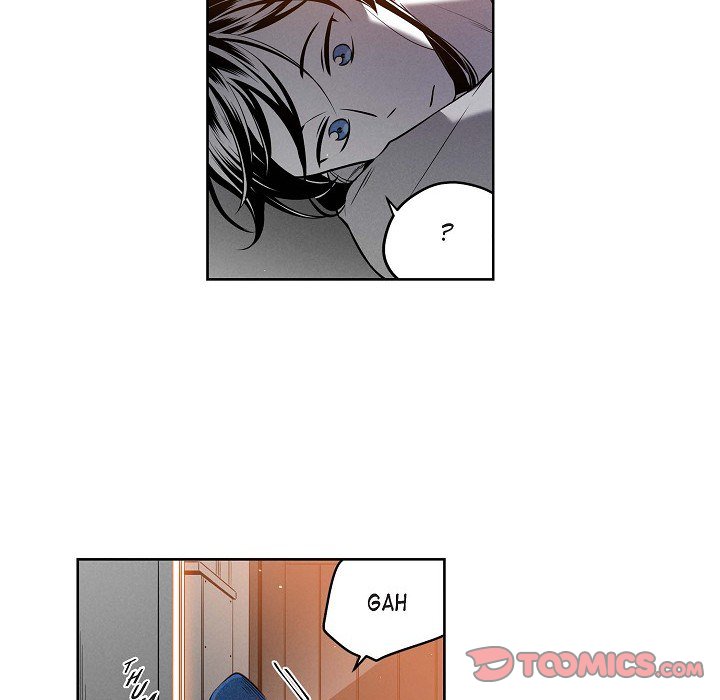 Read Warriors vs. Warriors chapter 74 image 37 on Lezhin