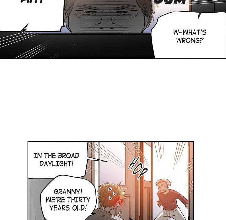 Read Warriors vs. Warriors chapter 74 image 42 on Lezhin