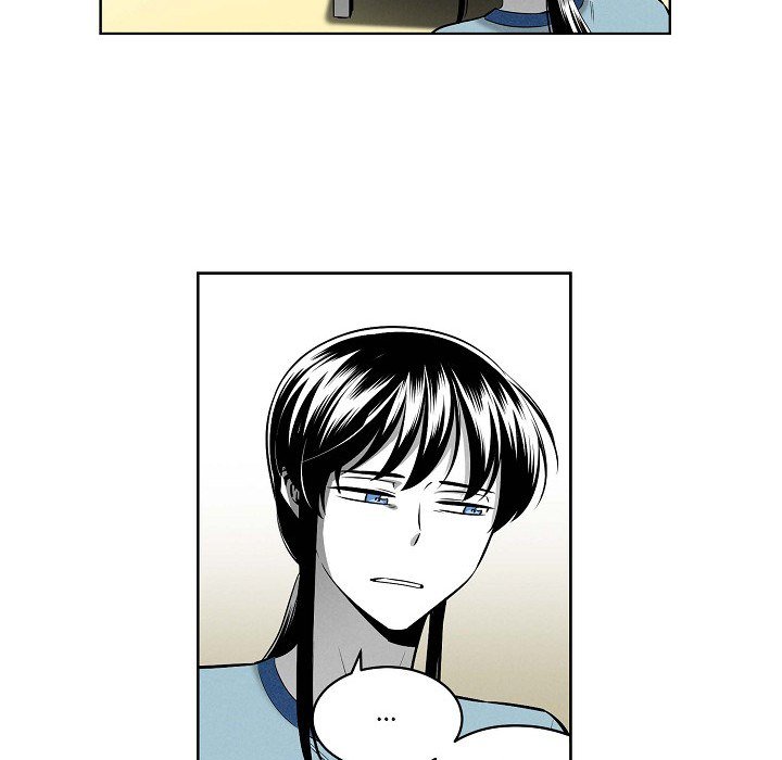 Read Warriors vs. Warriors chapter 74 image 50 on Lezhin