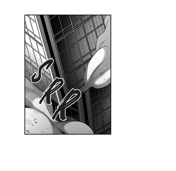 Read Warriors vs. Warriors chapter 75 image 36 on Lezhin