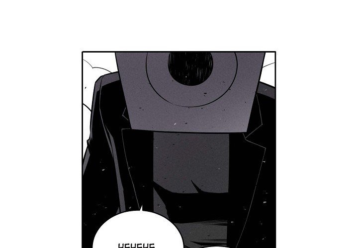 Read Warriors vs. Warriors chapter 76 image 3 on Lezhin