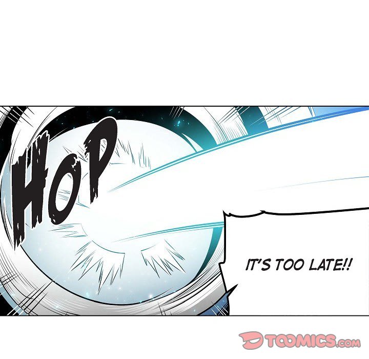 Read Warriors vs. Warriors chapter 77 image 13 on Lezhin