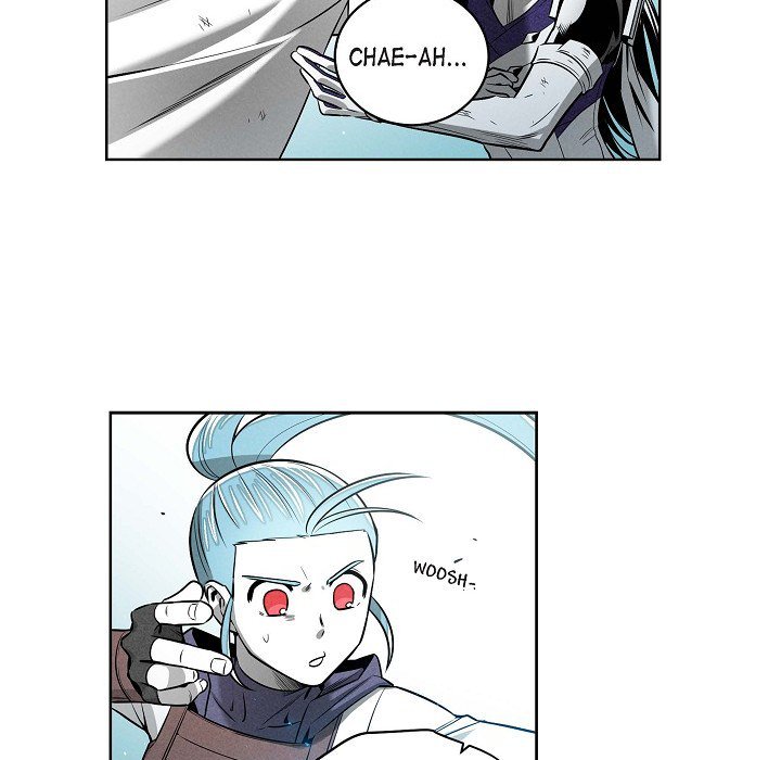 Read Warriors vs. Warriors chapter 78 image 26 on Lezhin