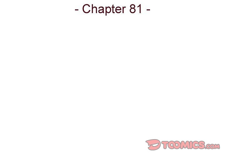 Read Warriors vs. Warriors chapter 81 image 1 on Lezhin