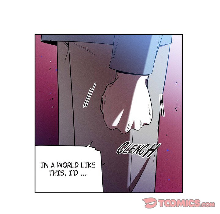 Read Warriors vs. Warriors chapter 81 image 13 on Lezhin