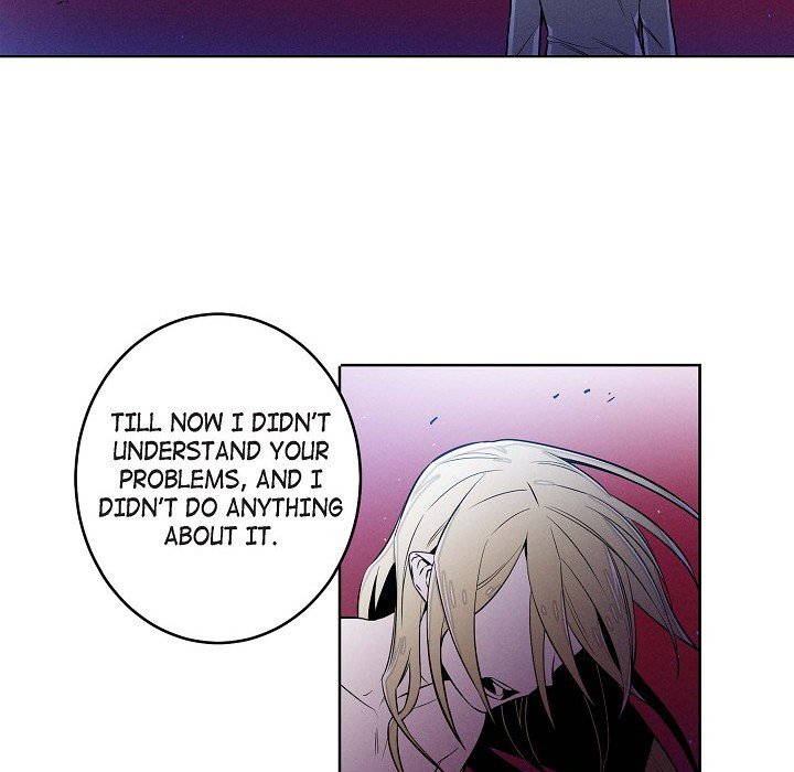 Read Warriors vs. Warriors chapter 81 image 15 on Lezhin