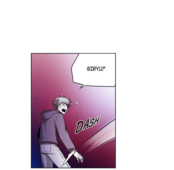 Read Warriors vs. Warriors chapter 81 image 29 on Lezhin