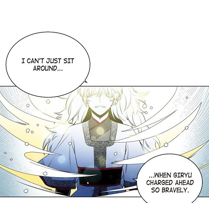 Read Warriors vs. Warriors chapter 81 image 46 on Lezhin