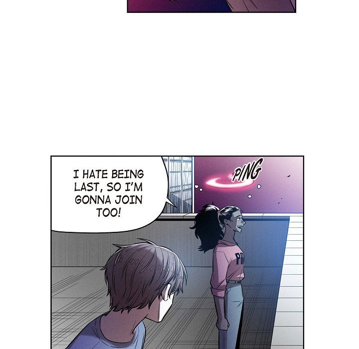 Read Warriors vs. Warriors chapter 81 image 50 on Lezhin