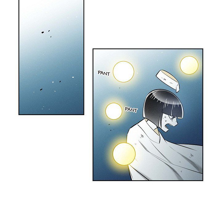 Read Warriors vs. Warriors chapter 81 image 74 on Lezhin