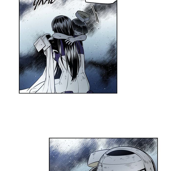 Read Warriors vs. Warriors chapter 84 image 23 on Lezhin