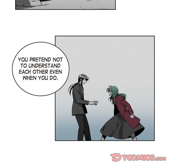Read Warriors vs. Warriors chapter 84 image 49 on Lezhin