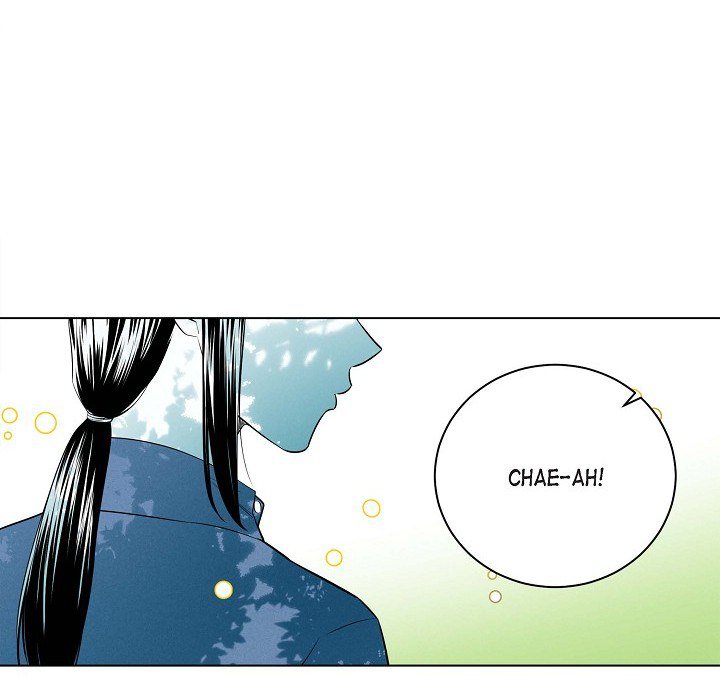Read Warriors vs. Warriors chapter 85 image 10 on Lezhin