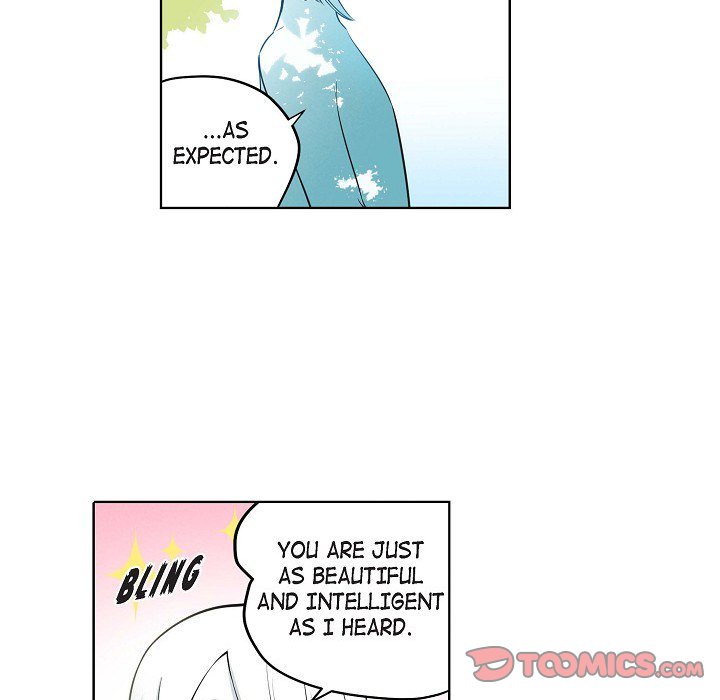 Read Warriors vs. Warriors chapter 85 image 49 on Lezhin