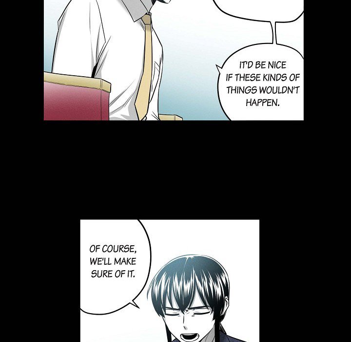 Read Warriors vs. Warriors chapter 85 image 59 on Lezhin