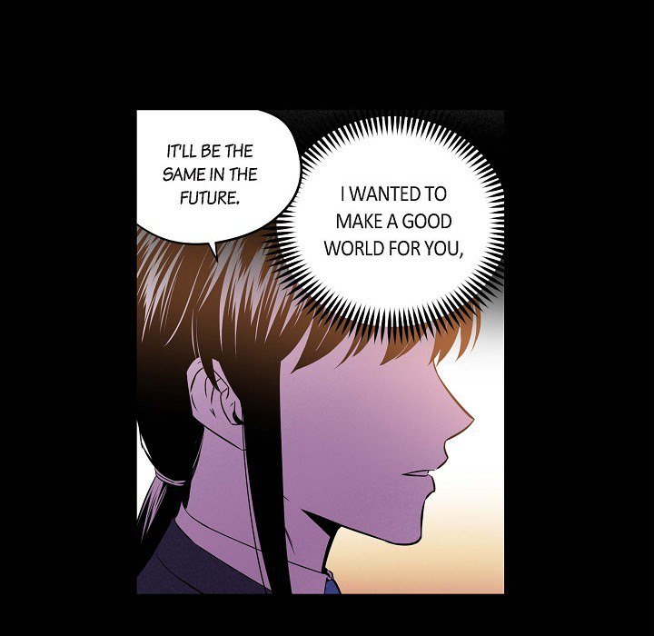 Read Warriors vs. Warriors chapter 85 image 76 on Lezhin