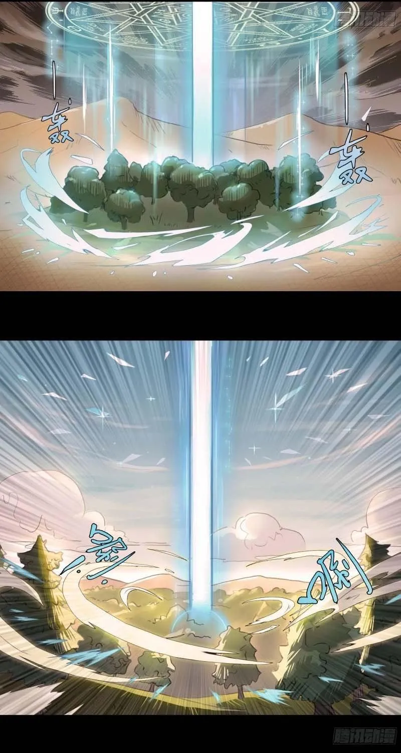 Read Warriors Will 2 chapter 1 image 17 on Lezhin