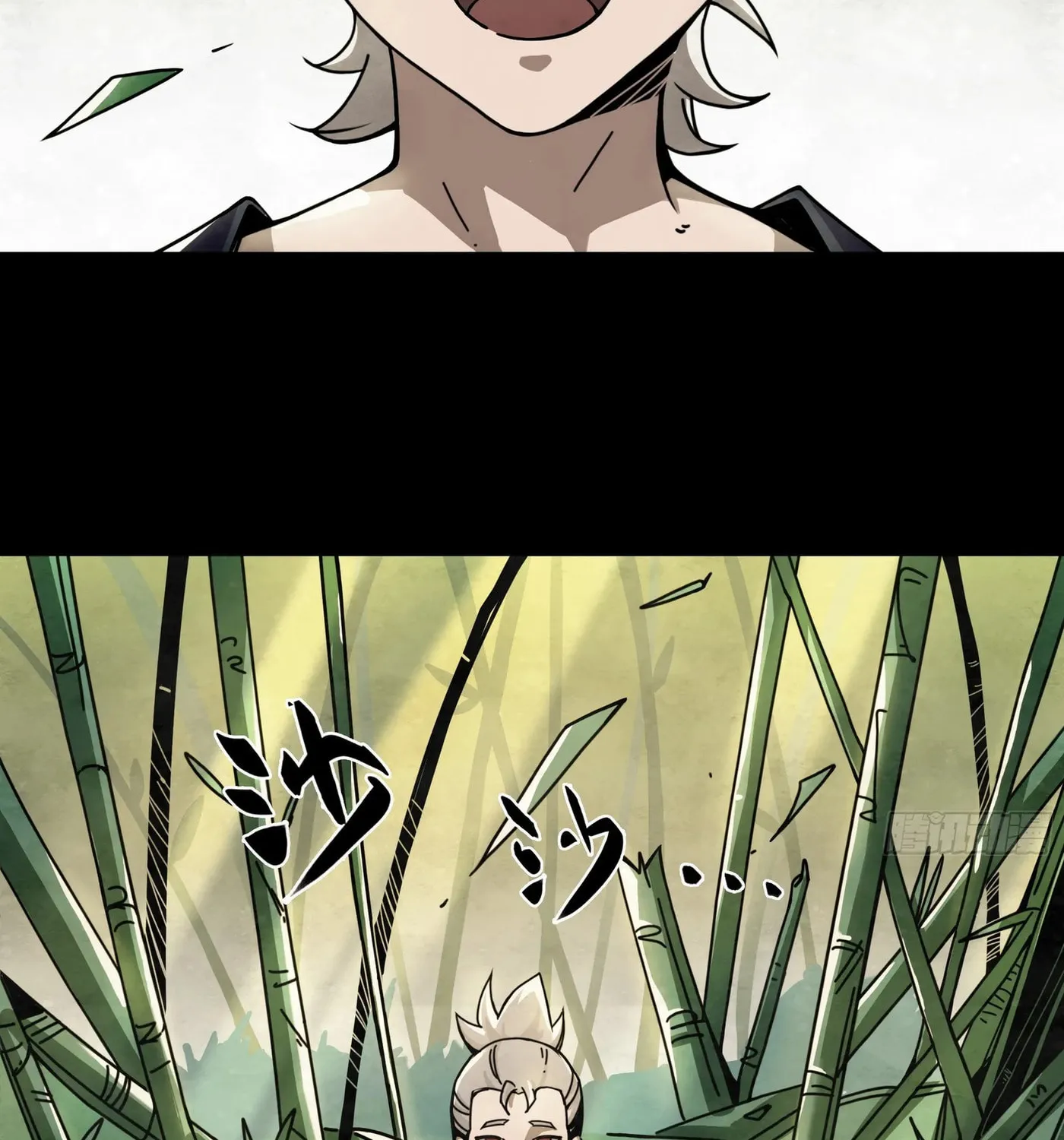 Read Warriors Will 2 chapter 10 image 1 on Lezhin