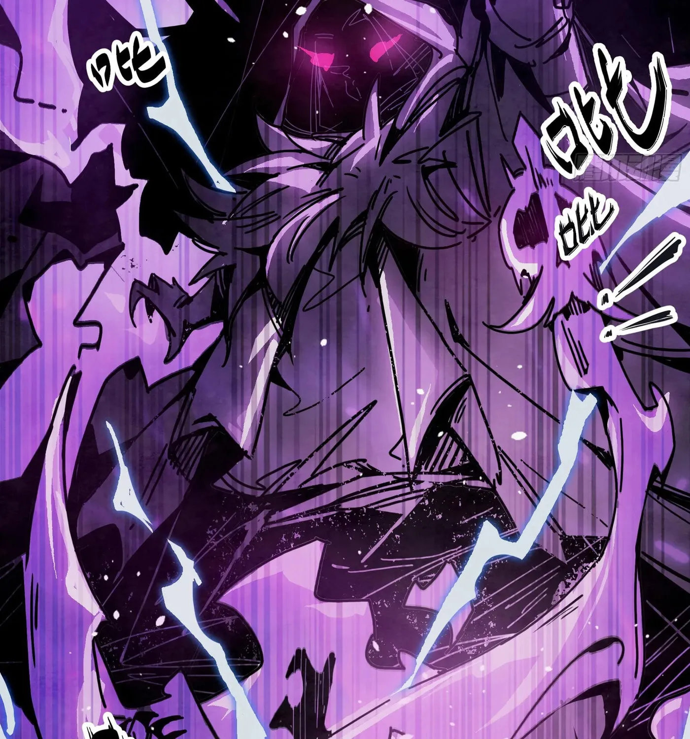 Read Warriors Will 2 chapter 10 image 35 on Lezhin