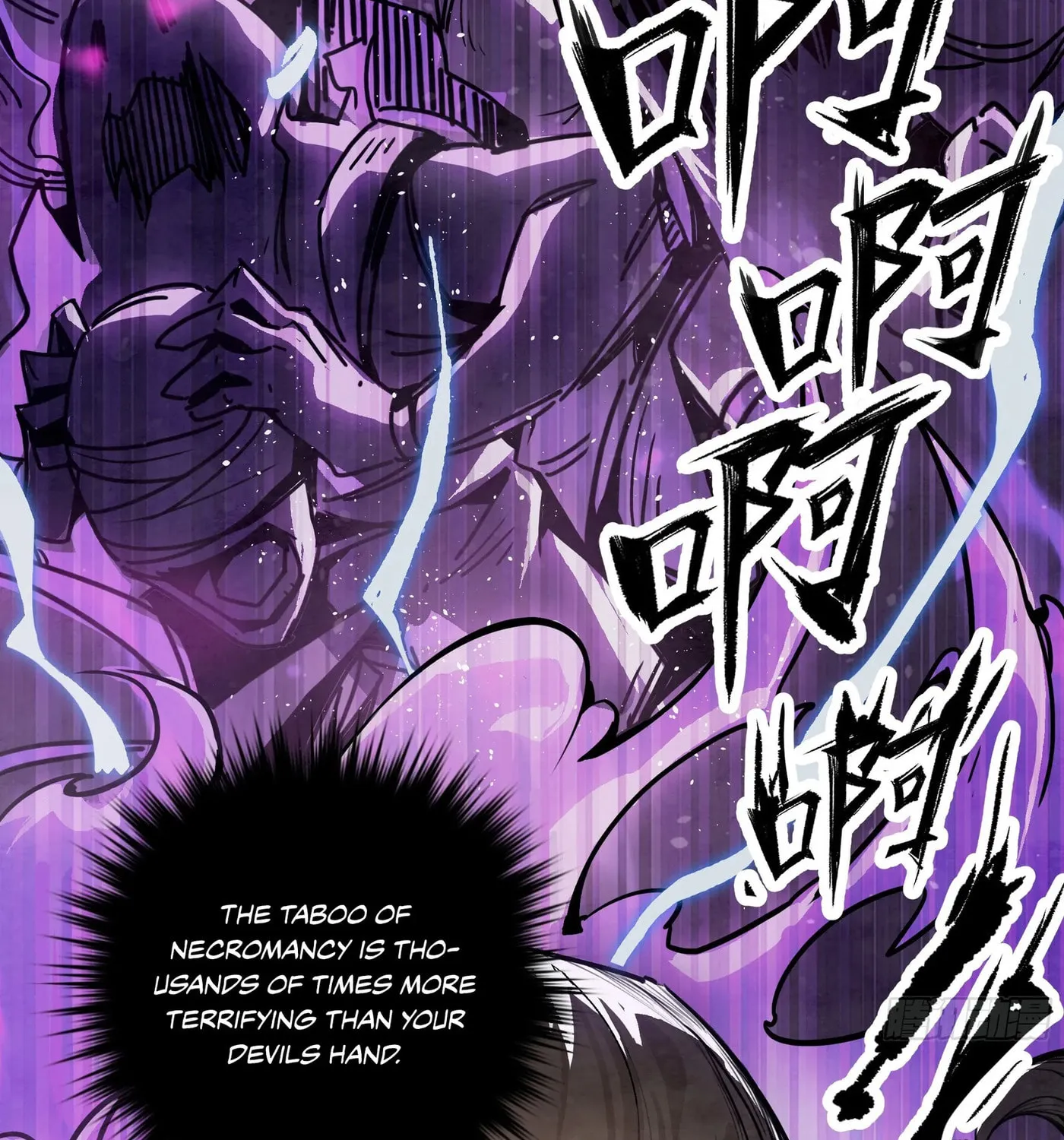 Read Warriors Will 2 chapter 10 image 37 on Lezhin