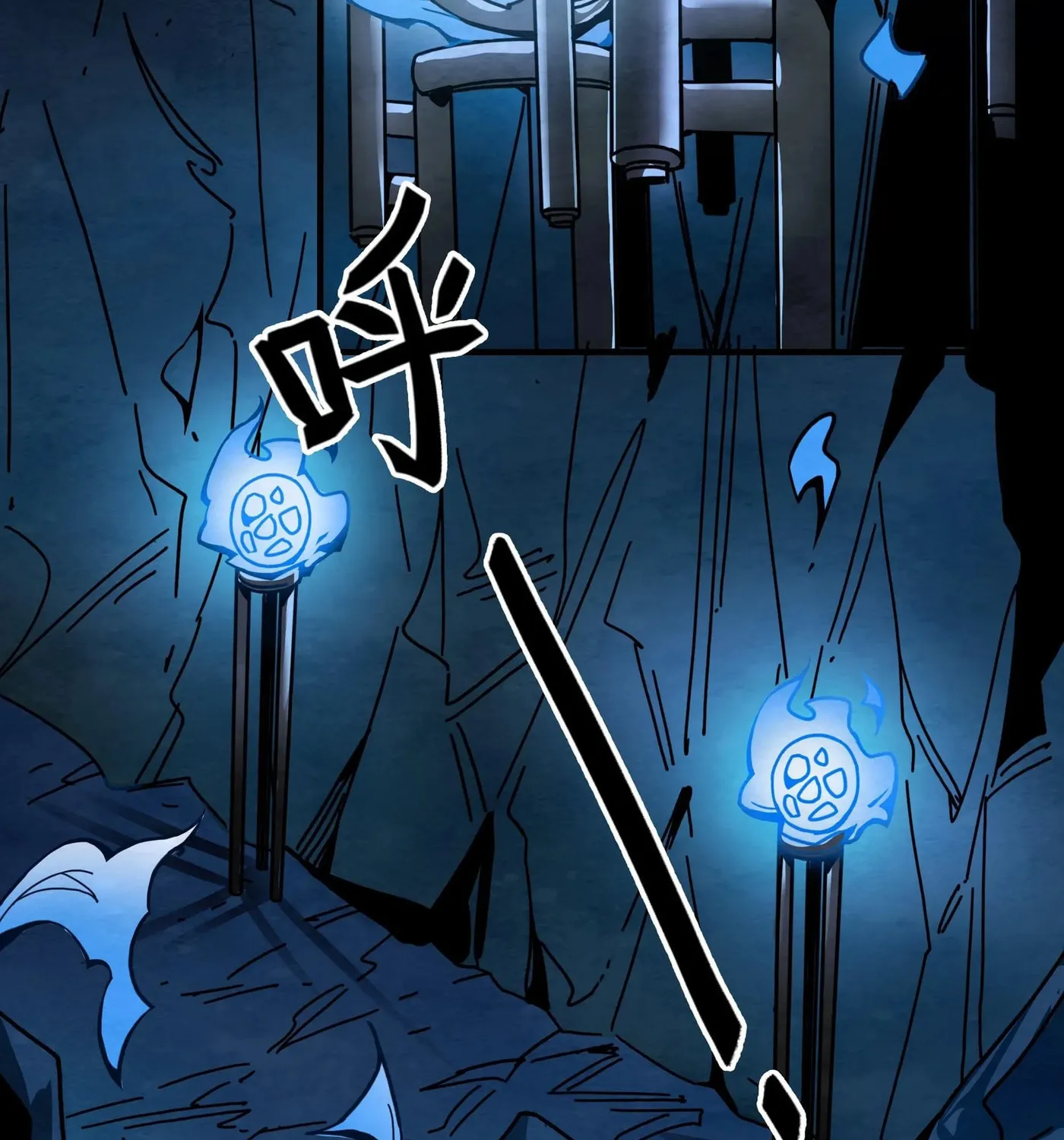 Read Warriors Will 2 chapter 10 image 51 on Lezhin