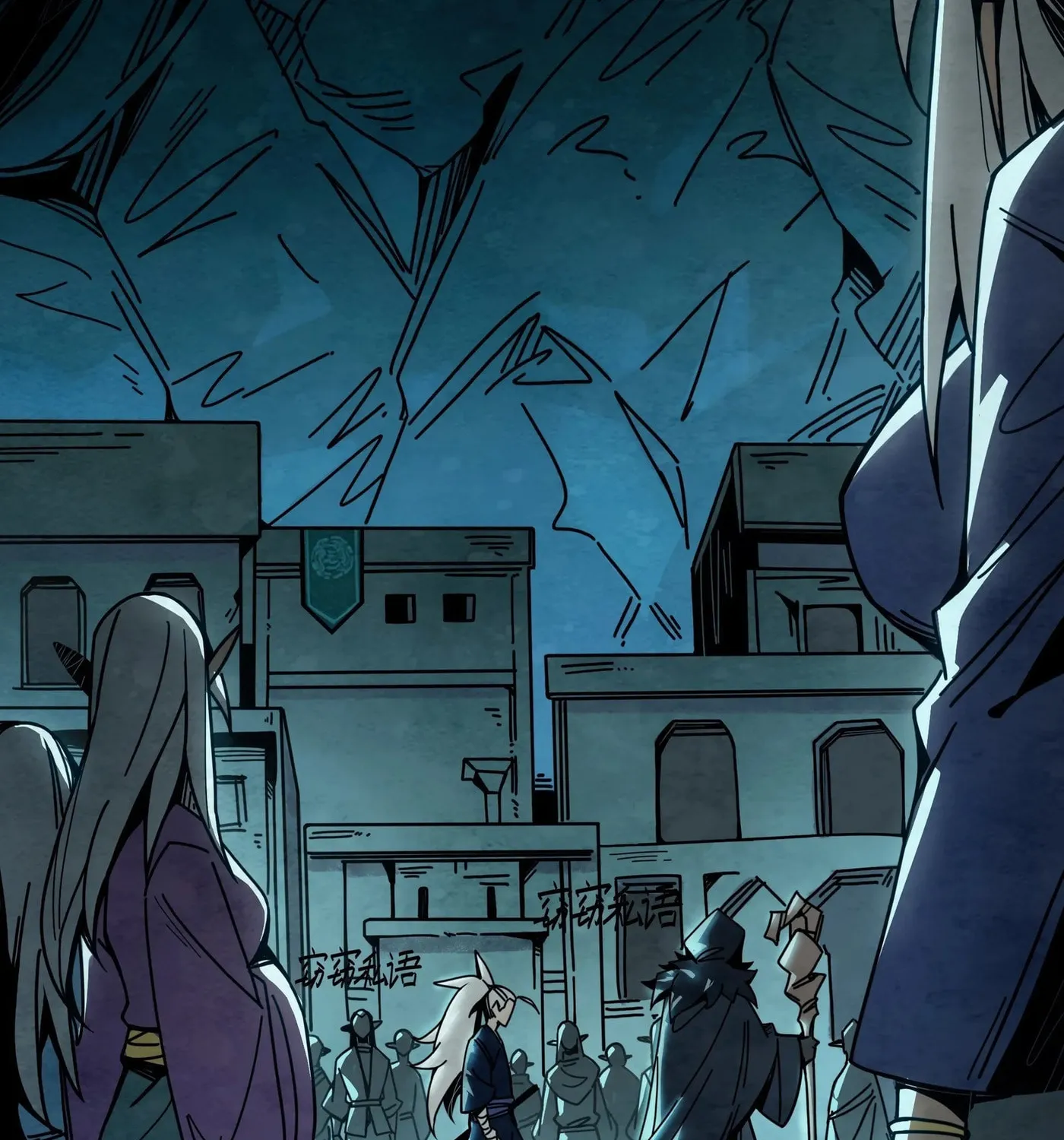 Read Warriors Will 2 chapter 10 image 68 on Lezhin