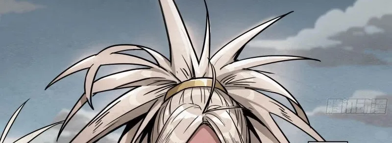 Read Warriors Will 2 chapter 3 image 30 on Lezhin