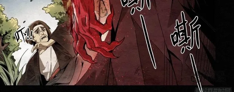 Read Warriors Will 2 chapter 3 image 4 on Lezhin
