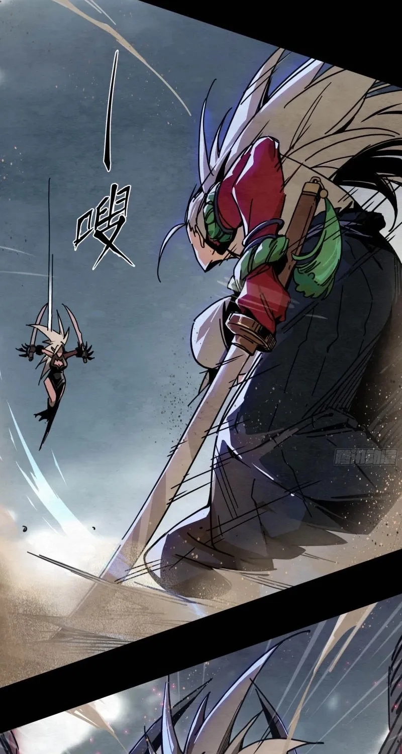 Read Warriors Will 2 chapter 3 image 50 on Lezhin