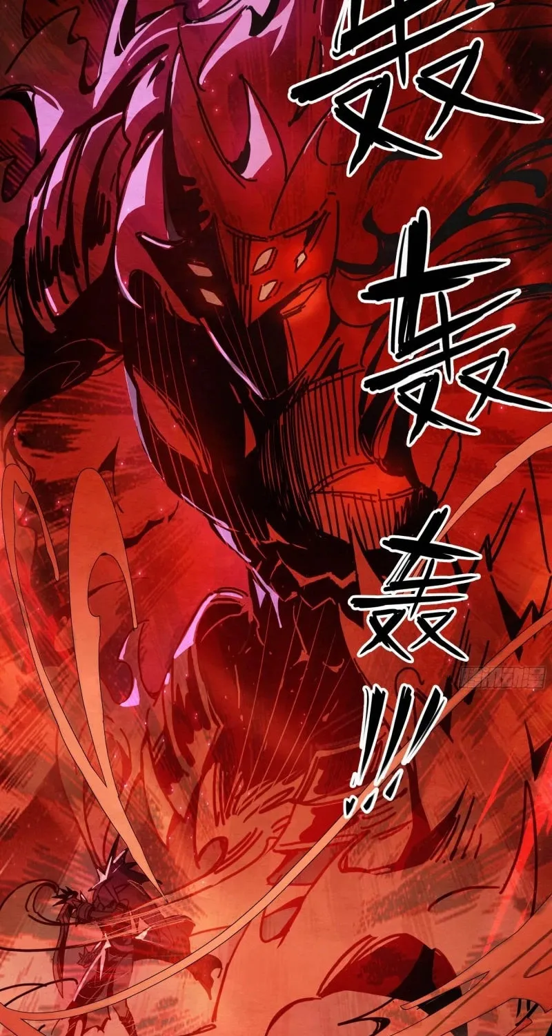 Read Warriors Will 2 chapter 3 image 53 on Lezhin