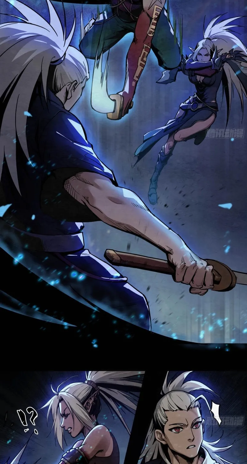 Read Warriors Will 2 chapter 4 image 13 on Lezhin