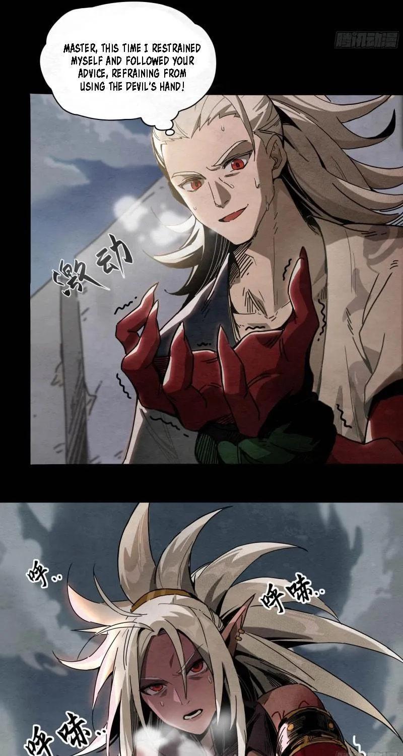 Read Warriors Will 2 chapter 4 image 17 on Lezhin