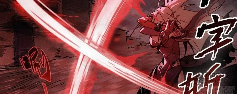 Read Warriors Will 2 chapter 4 image 4 on Lezhin