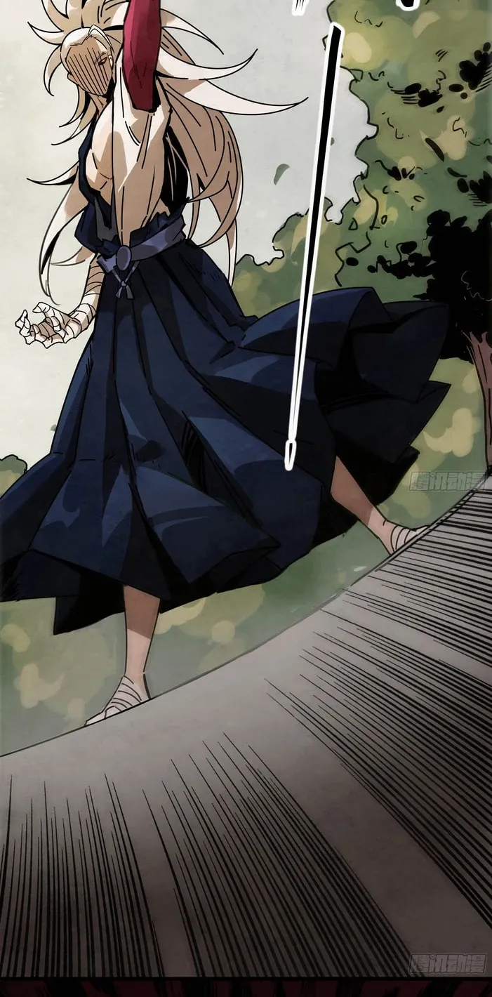Read Warriors Will 2 chapter 5 image 29 on Lezhin