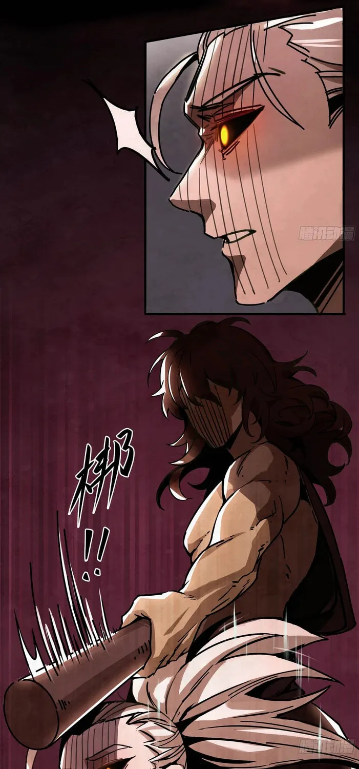 Read Warriors Will 2 chapter 5 image 31 on Lezhin
