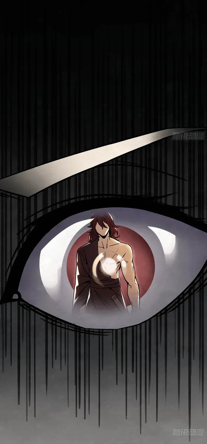 Read Warriors Will 2 chapter 5 image 33 on Lezhin