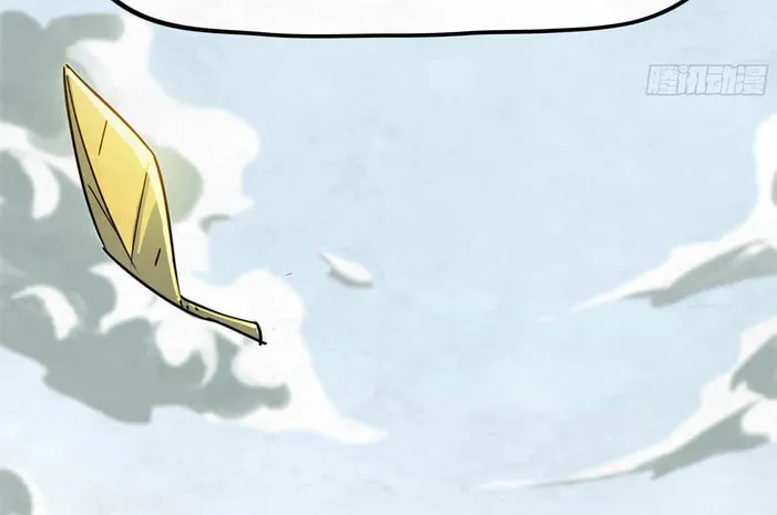 Read Warriors Will 2 chapter 5 image 43 on Lezhin