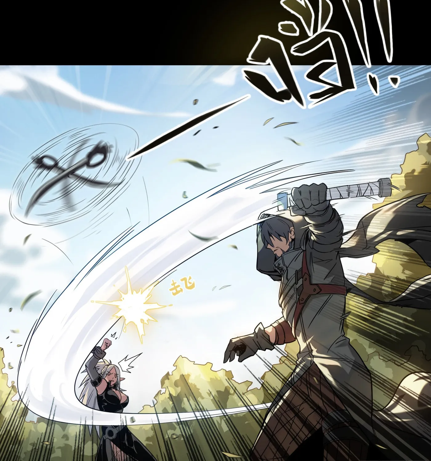 Read Warriors Will 2 chapter 6 image 10 on Lezhin