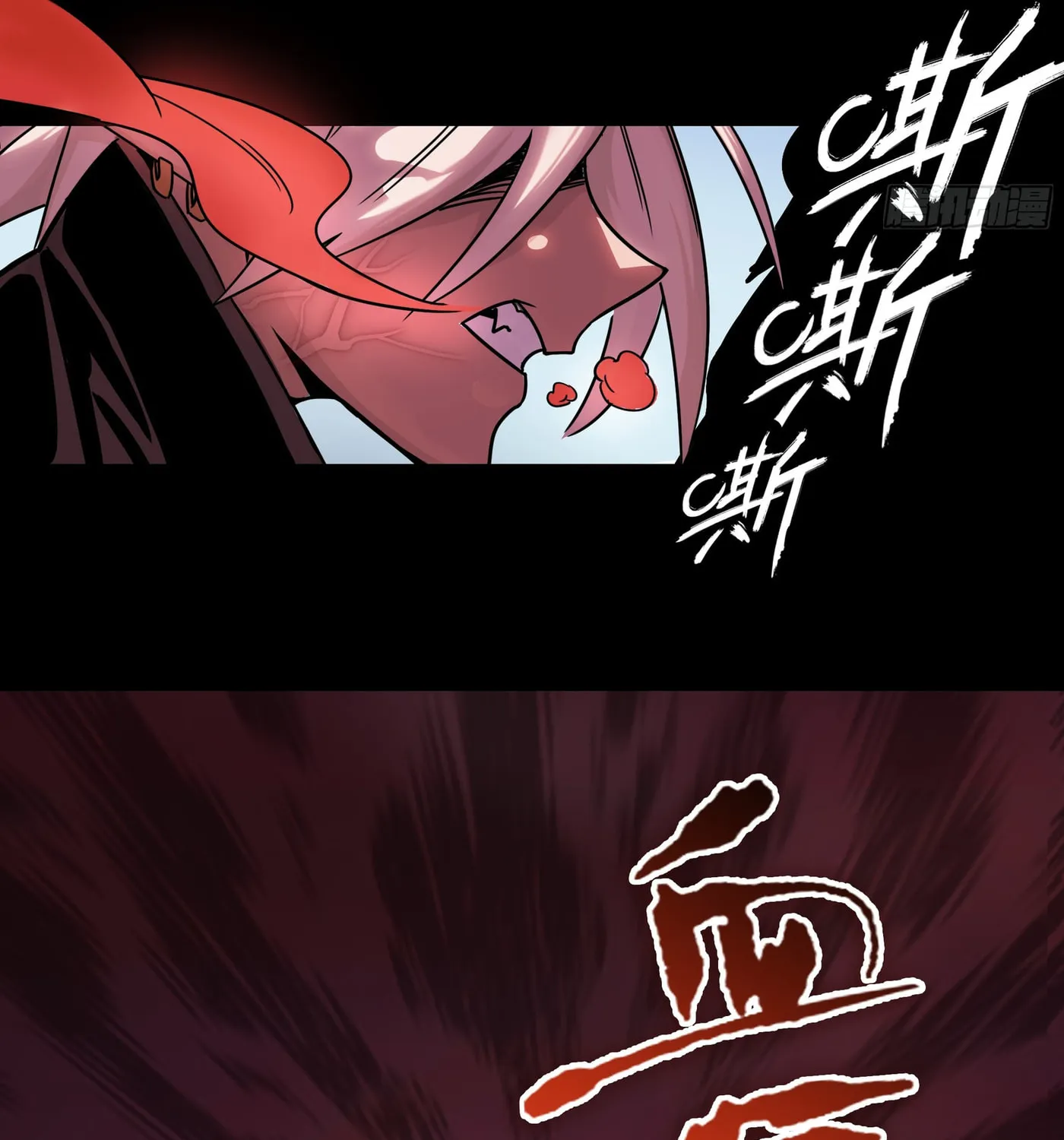 Read Warriors Will 2 chapter 6 image 13 on Lezhin