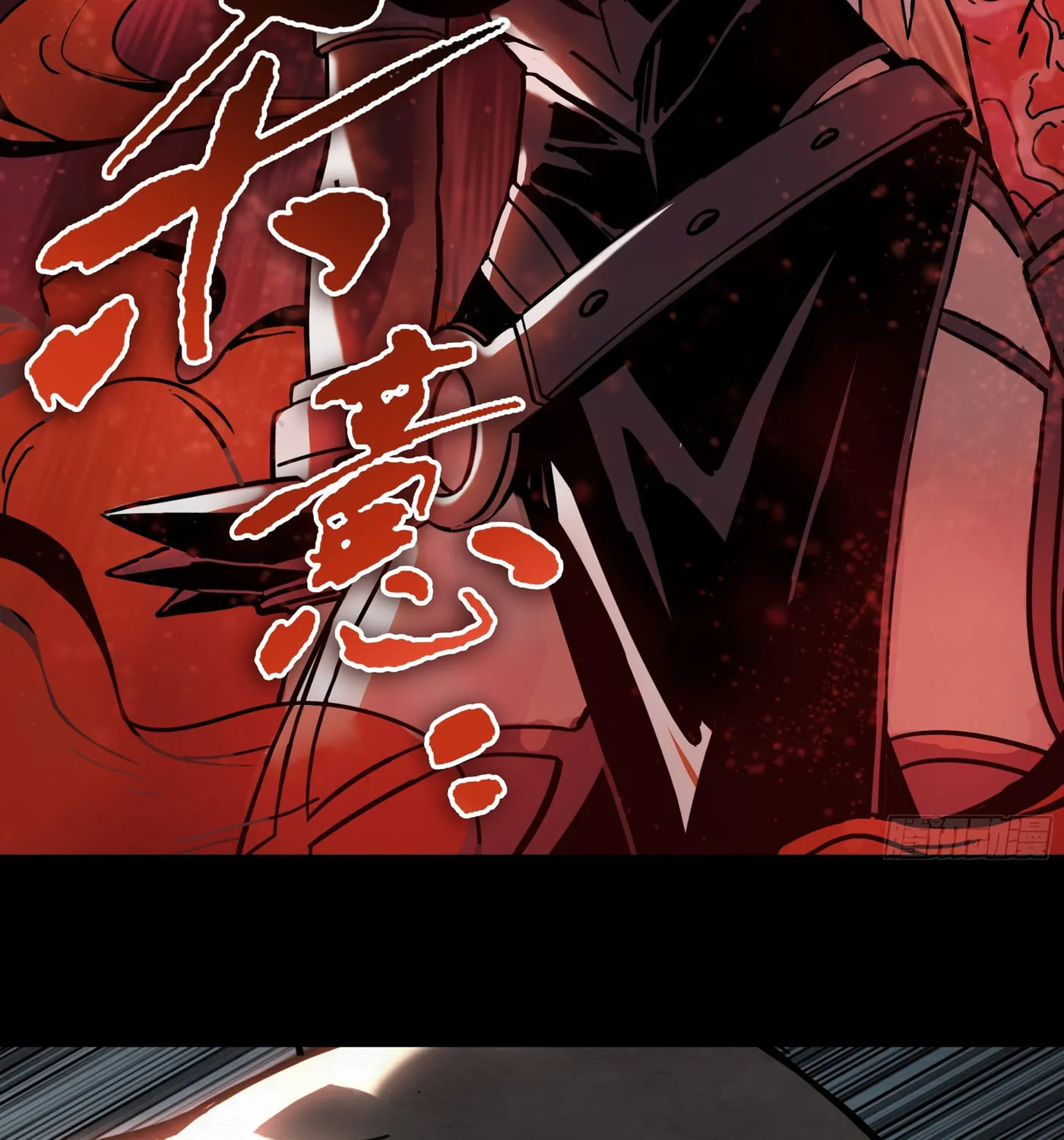 Read Warriors Will 2 chapter 6 image 15 on Lezhin