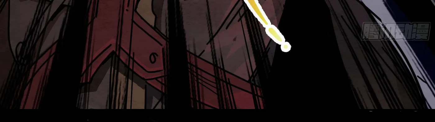 Read Warriors Will 2 chapter 6 image 19 on Lezhin