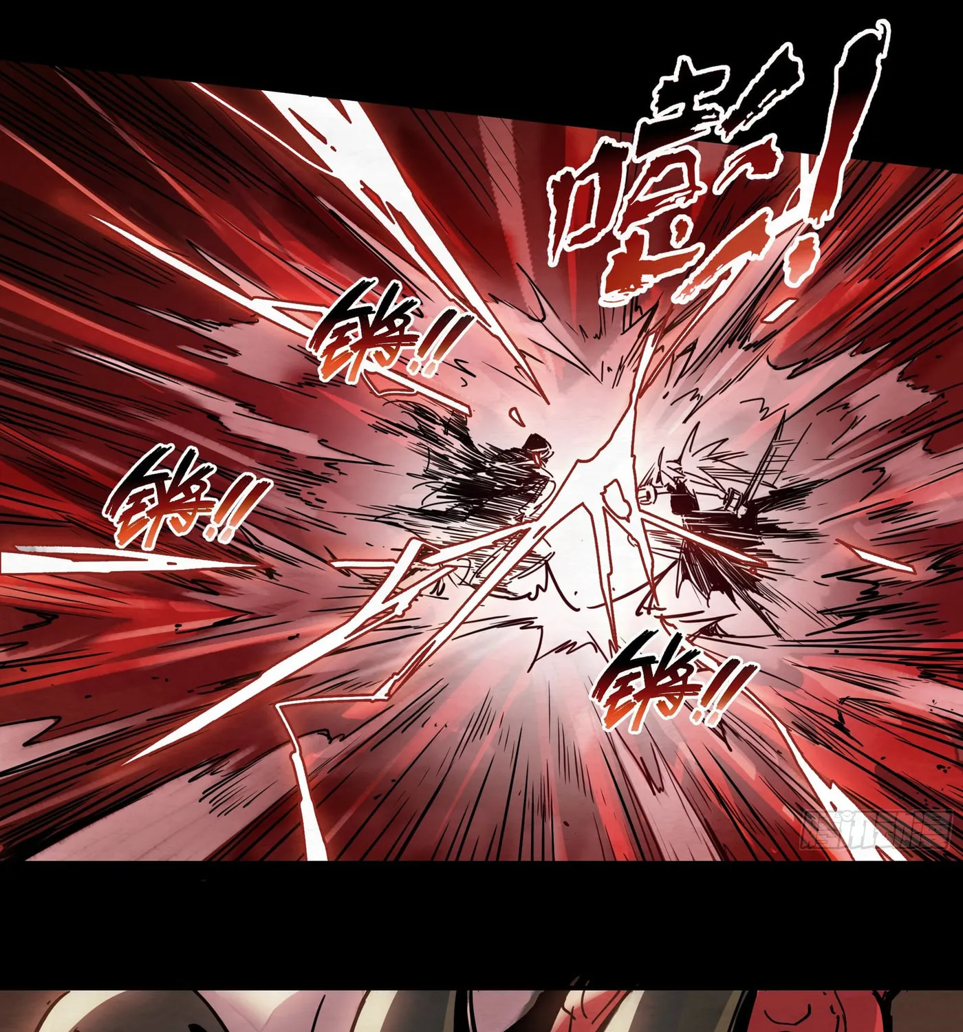 Read Warriors Will 2 chapter 6 image 24 on Lezhin