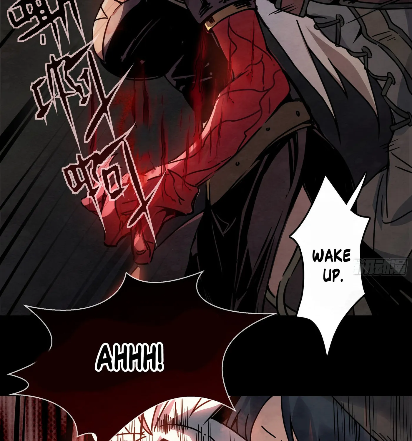Read Warriors Will 2 chapter 6 image 30 on Lezhin