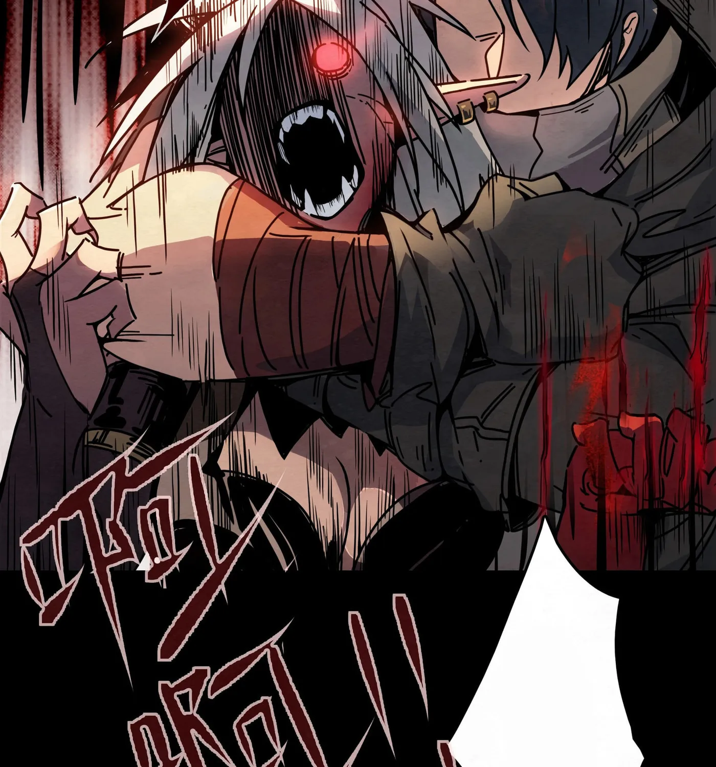 Read Warriors Will 2 chapter 6 image 31 on Lezhin