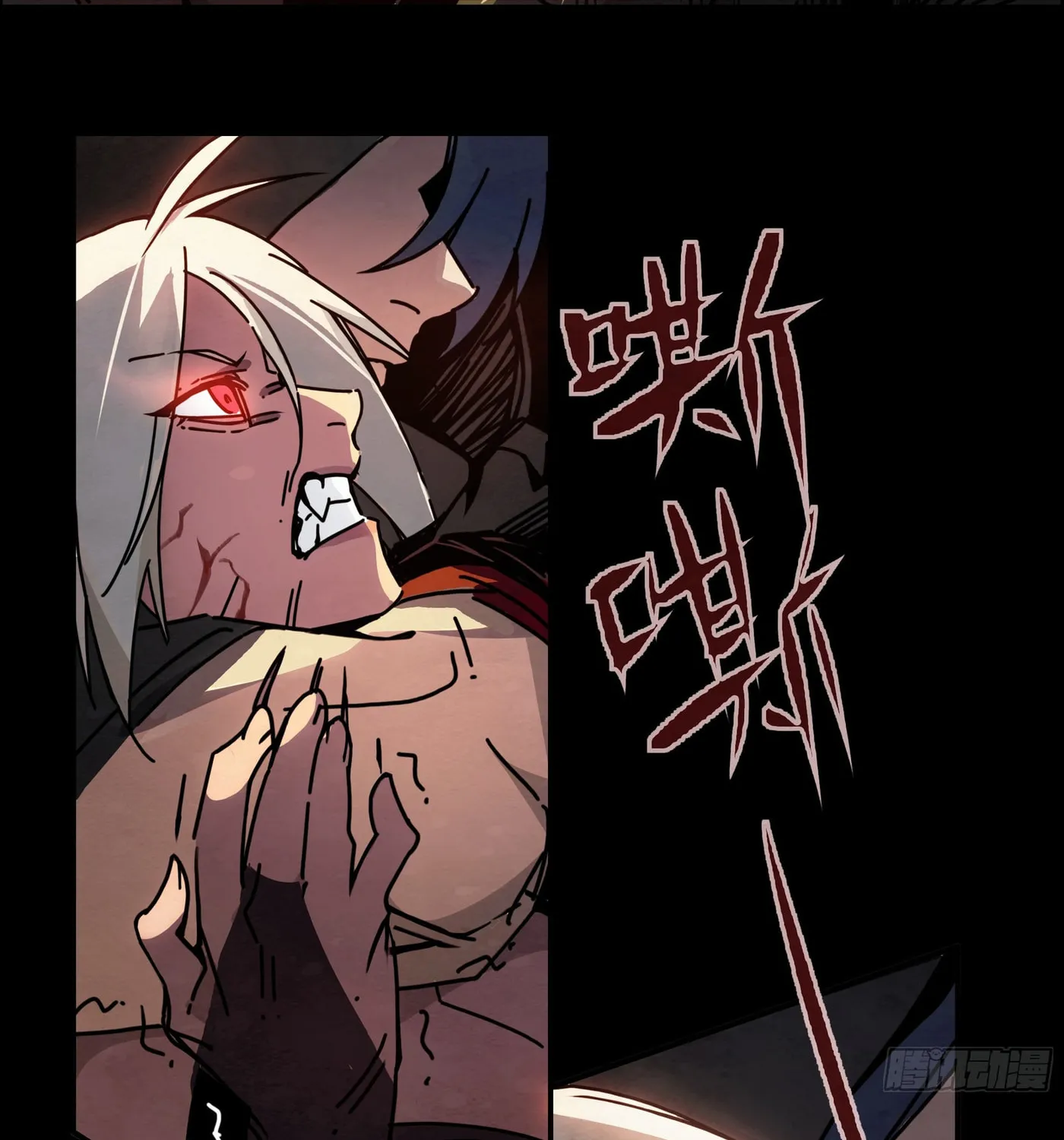 Read Warriors Will 2 chapter 6 image 33 on Lezhin